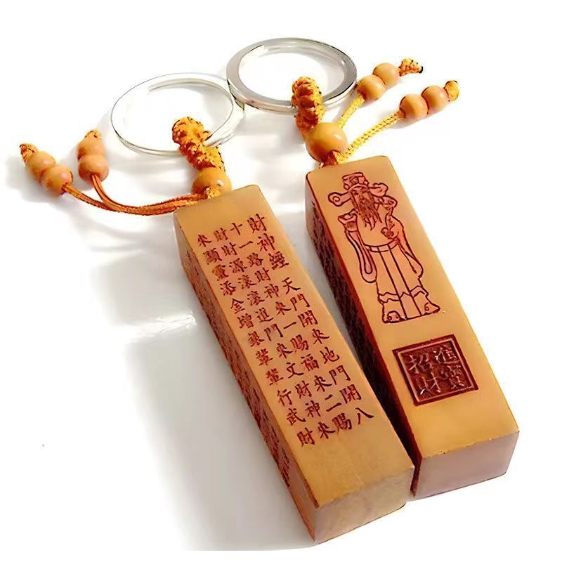 One-piece peach wood keychain five-way God of Wealth key pendant square engraved wood carving wooden craft manufacturer