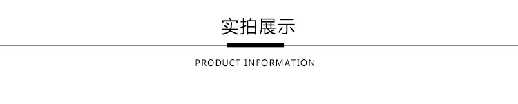 O1CN01xn0iAE22RddEkZYfh_!!3041157117-0-cib.jpg