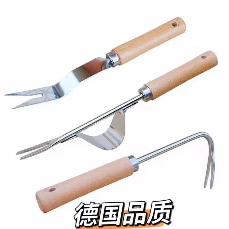 Household Weeding Tool, Gardening Weeding Tool, Weed Puller, Root Extractor, Outdoor Wild Vegetable Root Extractor