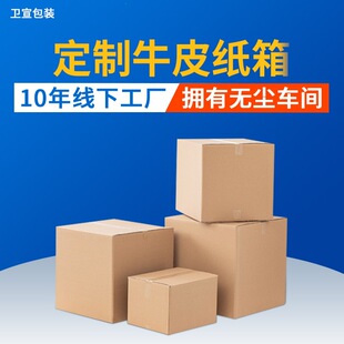 ���f���䶨 �ƴ����������l���b������ӆ ��������С����