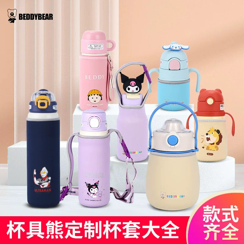 Детская бутылочка BeddyBear с нескользящим льняным чехлом, защитный чехол и аксессуары