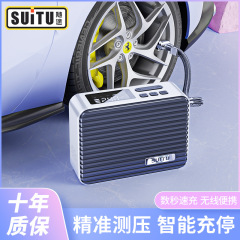Car air pump high power intelligent digital display air pump charging wireless air pump portable inflator automatic