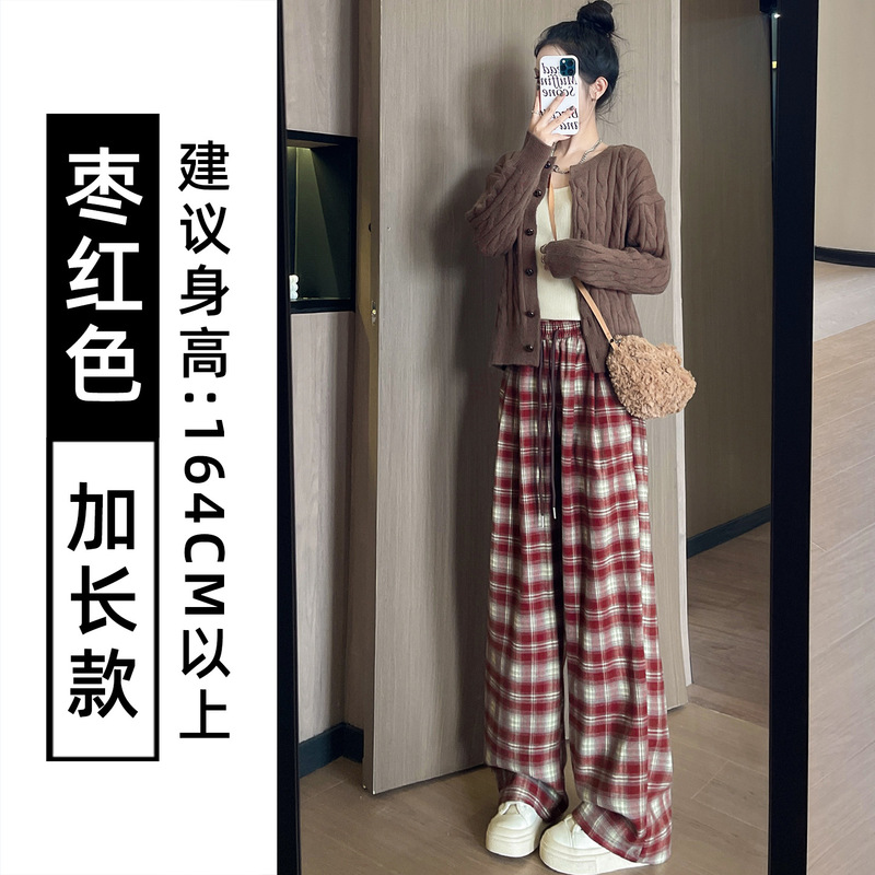 韩系复古蓝色格子裤女秋季新款高腰垂感直筒裤宽松慵懒格纹山本裤|undefined