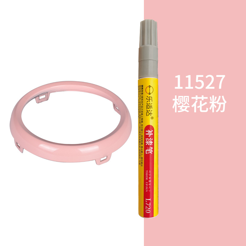 No. 9 – Huizhong - 11527-cherry-blossom-pink