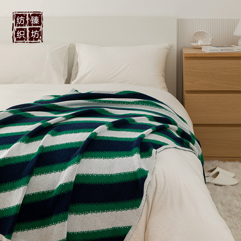 全棉多色针织毛线盖毯 办公空调卧室午休毯子 拍照道具