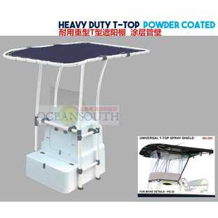 ���ީI��ͧ��Ƥͧ�X����~���_�h�ۿ�ͧ������T�ʹ������������