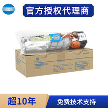 ԭ�b����Bizhub215�ۺ�BH7723��ӡ�Cī��TN119H������̼��