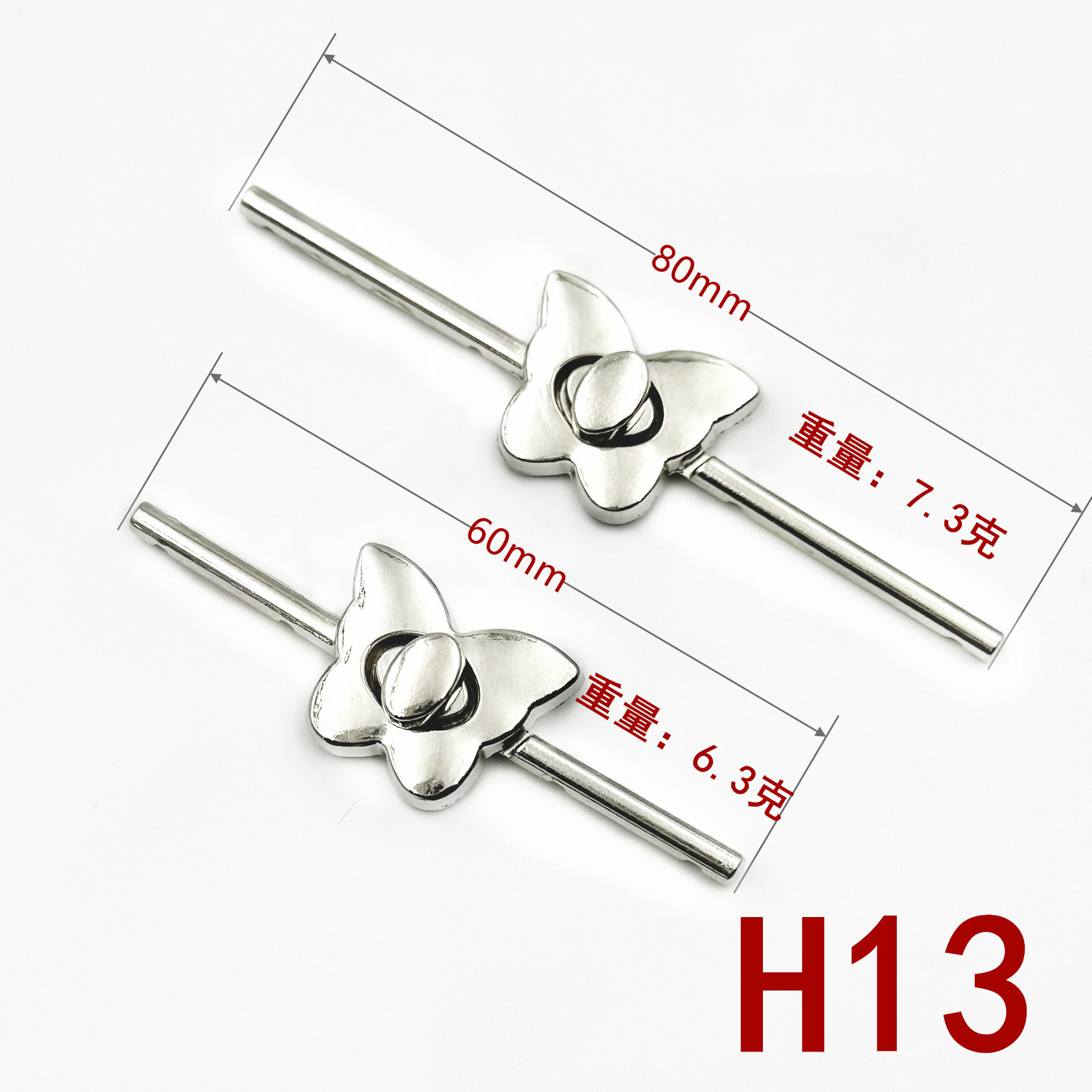 微信图片_20231108165918_副本_副本_副本.j