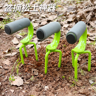 All-Steel Potted Flower Pot Soil-Turning Fork, Soil Loosener, Land Reclamation Farmer, Outdoor Soil-Turning Rake