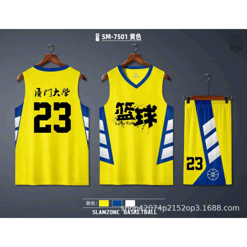 Children's New Basketball Uniform Set Printed Club Training Jersey Student Game Team Sports Vest Wholesale