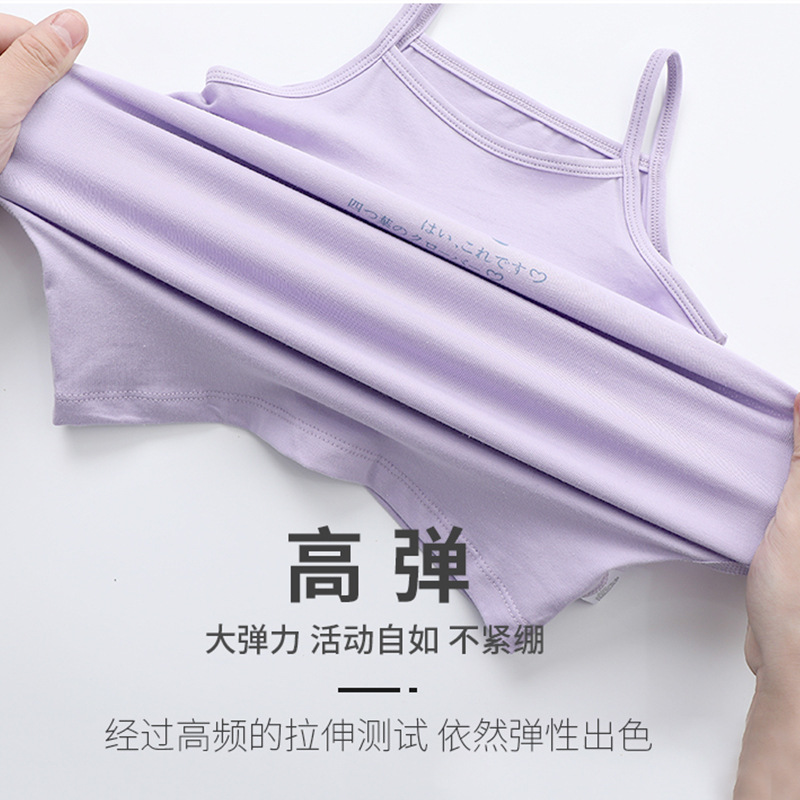 Sin hueso ropa para niños Nueva camisola de las niñas de dibujos animados bebé fresco impreso verano camisola elástico entrega de una sola pieza