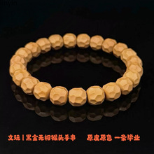 ���^���Һڽ�o���ִ�����������������Ȧ��Ů�P��������