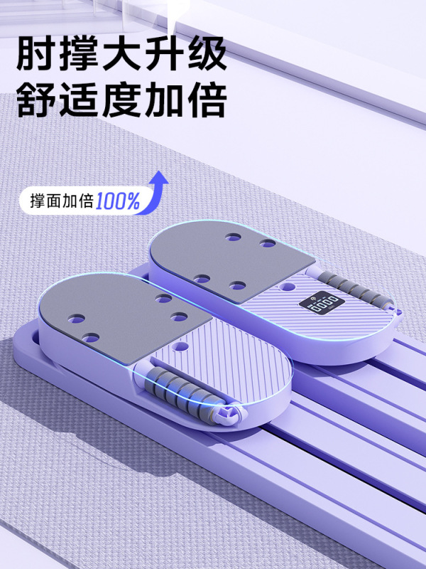 ADKING 多機能分割腹筋フィットネスボード腹筋ホイール自動リバウンド腹筋ピラティストレーニング|undefined