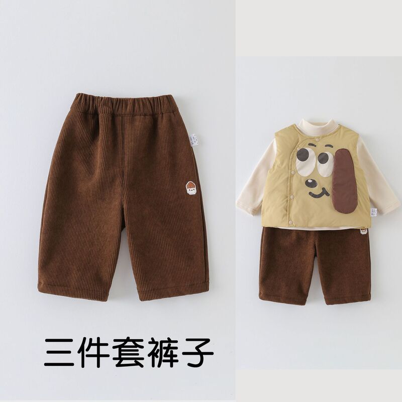 婴儿卡通秋冬羽绒马甲婴幼儿轻薄羽绒衣服90白鸭绒马甲外套三件套|undefined