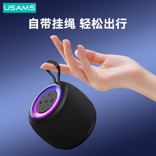 USAMS�������֙C��X�����{���������şo�����Ñ����yʽ�����