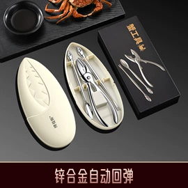 保鲜盒、饭盒;多功能切菜器;油壶