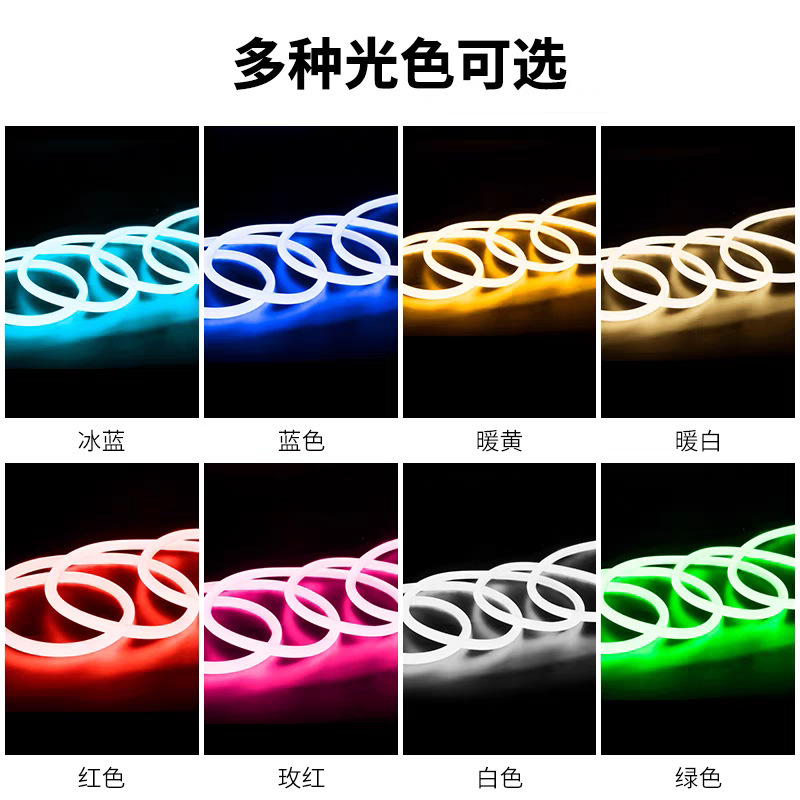 LED フレキシブルライトストリップ 220v360 度ラウンド発光屋外防水照明装飾広告看板ネオンライトストリップ|undefined