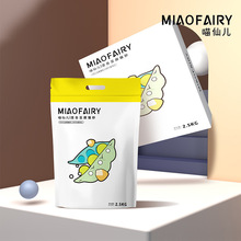 包邮6L装混合豆腐猫砂除臭猫咪膨润土猫砂吸水结团豌豆荚宠物猫砂