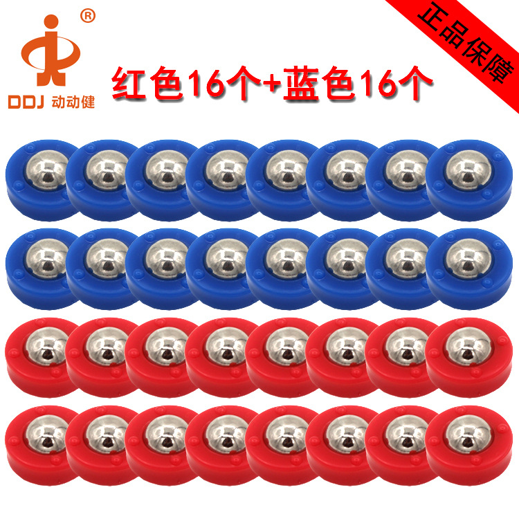 Ventas directas de fábrica de Salud Móvil accesorios de mesa de fútbol de mesa accesorios de mesa multifuncional juego de mesa de pelota arena Bola de arena zorro de arena