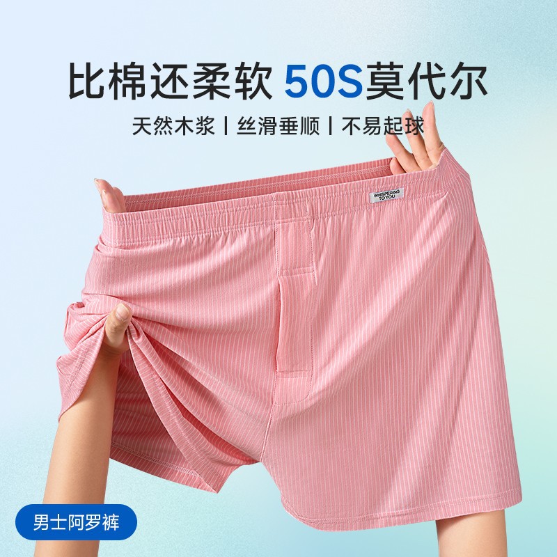 Classic breathable trousers, soft pants, oversize