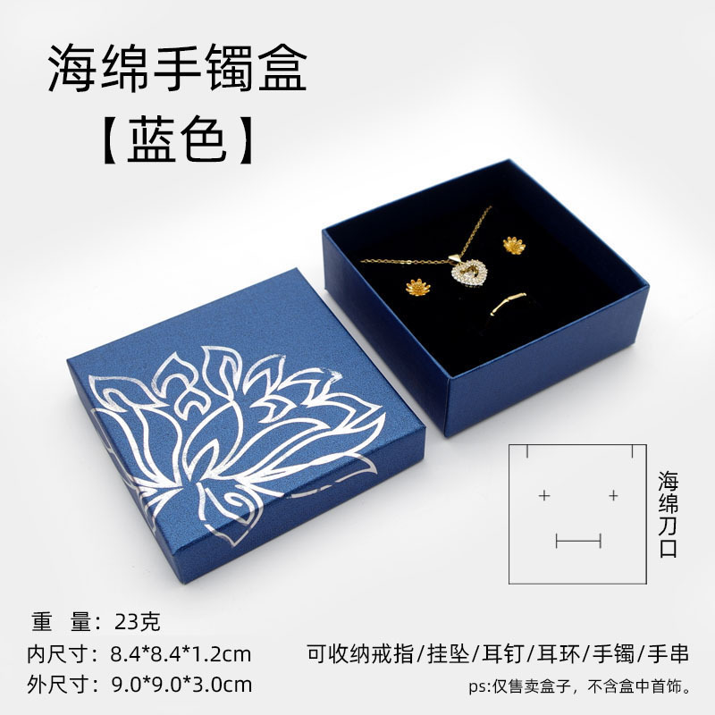 En stock tapa caja de joyería de cartón collar anillo de joyería caja de embalaje de moda arco caja de joyería al por mayor