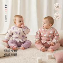 �냺�·�150g�A���L�䌚�����챣ů���bA���1~3�q��Ůͯ�����