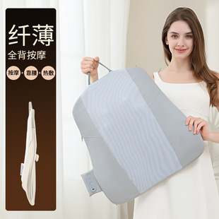 Cross-Border Wireless Charging Back Massage Cushion Multi-Functional Electric Heating Massager Waist Home Massager