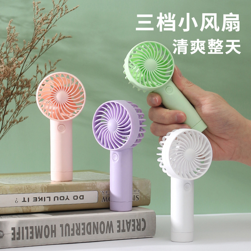 2025年新型ハンドヘルドファン、3段階USB充電式ポータブル小型扇風機、ギフト、クロスボーダー貿易、印刷ロゴ|undefined