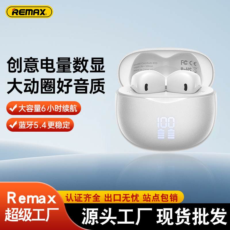 Remax Battery Display True Wireless Bluetooth Headset Long Battery Life Bluetooth 5.4 Mobile Phone Music Wireless Headset