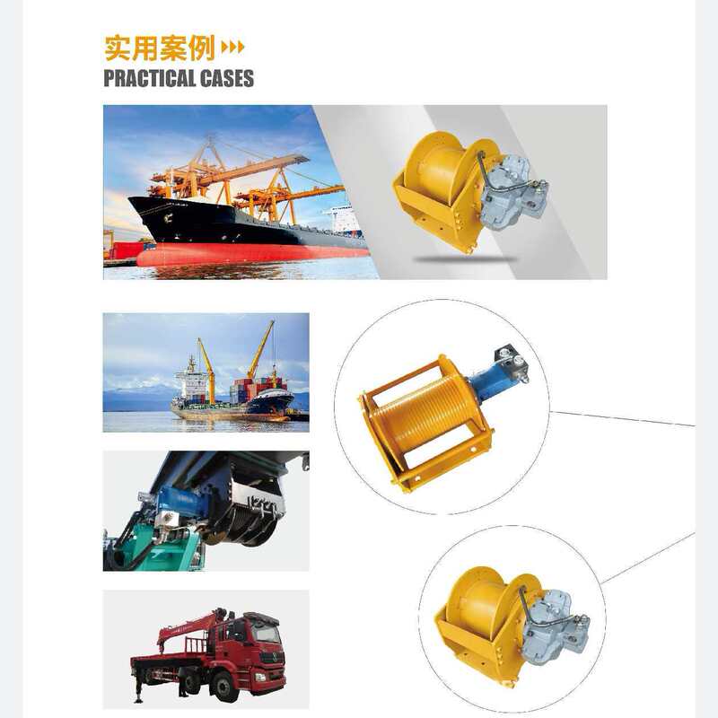 厂家现货液压卷扬机1-3吨5吨10吨断电自刹车建筑工程用油刹卷扬机|undefined