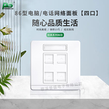 86�;W�j��Ϣ�Ԓ��X�����Ŀ���λ����ǧ���f�ײ������