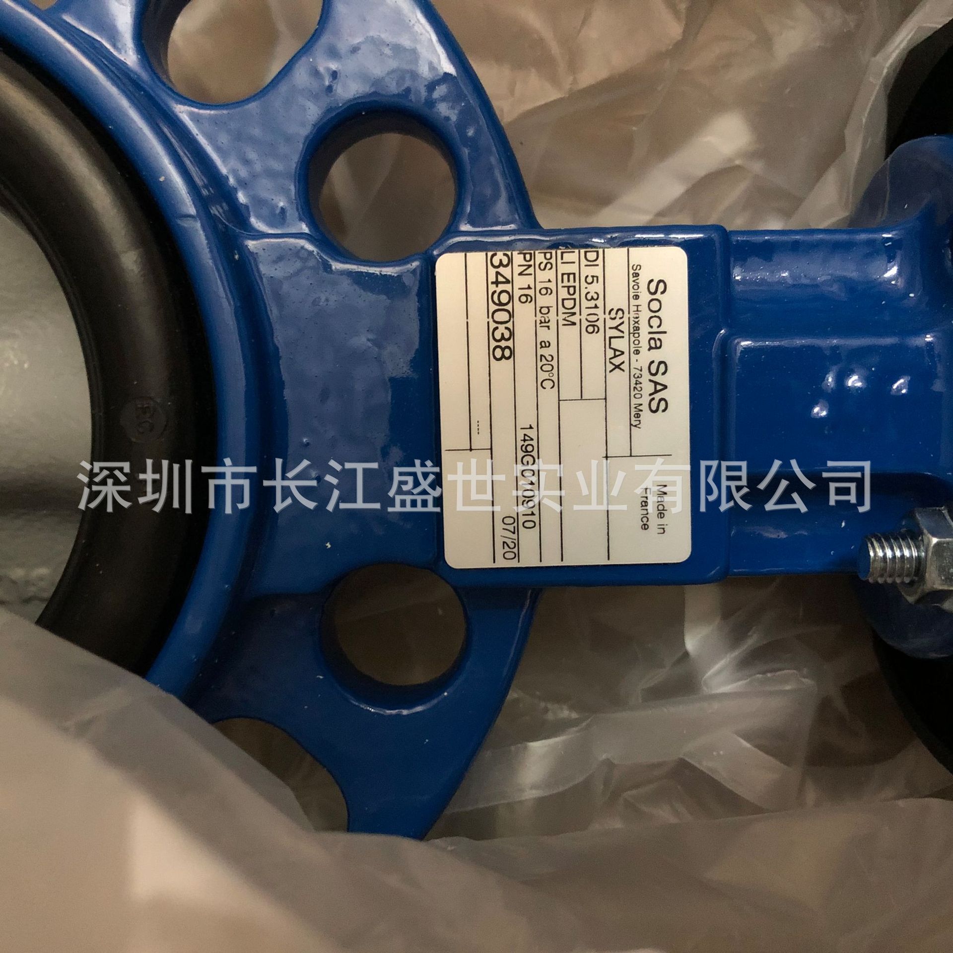 供应Socla止回阀， Socla蝶阀， Socla调节阀