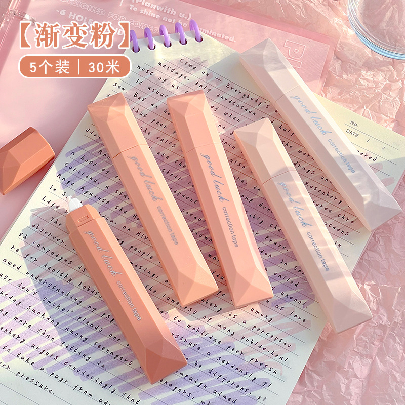 Cinturón de corrección de lápiz de color degradado Cinturón de corrección de corrección de pintura especial para estudiantes de alto valor Cinturón de corrección de gran capacidad suave