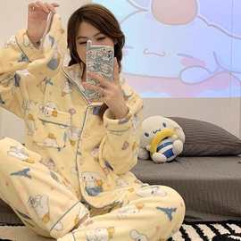 玉桂狗珊瑚绒睡衣女款秋冬季加绒加厚三丽鸥法兰绒保暖家居服套装