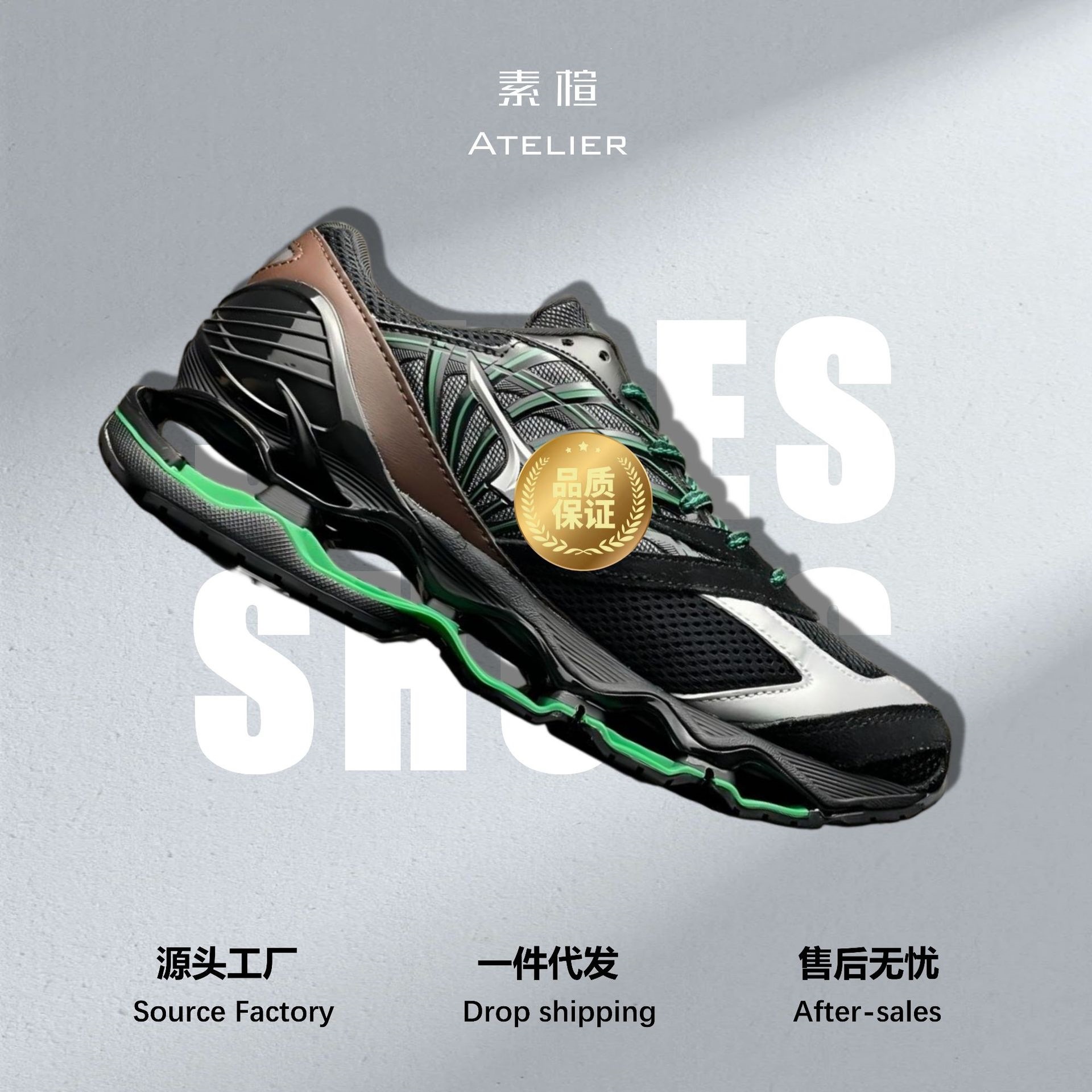Putian Pure Original Mizuno Wave Prophecy versatile running shoes, men's and women's styles, featuring a hollow design