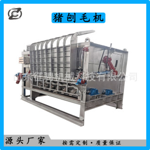 �i��ë�C�O��Һ��Óë�C���i������ˮ����ë�O���i�����O��