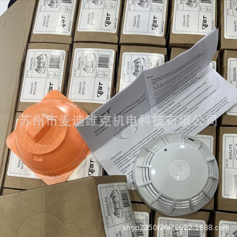 美国Edwards品牌原装SIGA2-PS型号FM认证烟雾传感器 探测报警器