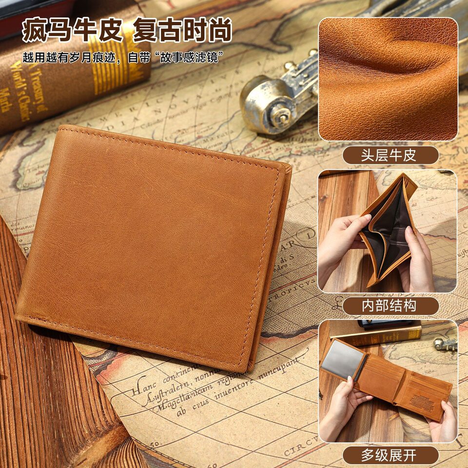 Ví nam da ngựa điên cao cấp nhiều ngăn đựng thẻ kiểu ví ngắn 11×1,5×9 cm — Màu nâu (MAMA) Tây Ban Nha, Màu nâu (MOM) tiếng Anh, Màu nâu (papa) Tây Ban Nha, Tiếng Anh màu nâu (DAD)