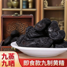 �ŕ�������|�S��500g��ș��Ұ�����ٷ���Ʒ���AɽŴ�^�S�������l