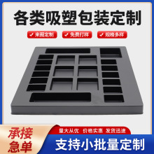 ��ɫ�����бPPVC���܃������ܰ��b�бPͨ��PET���ܰ��b�ж���