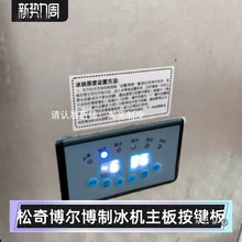 �����Ʊ��C��X���@ʾ�岩����K95���I����ư�BOERBO���S��̫��