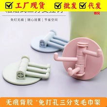 �������D�o�ے��h������ճ����ճ�h�N��ԡ������ܶ๦��ë����