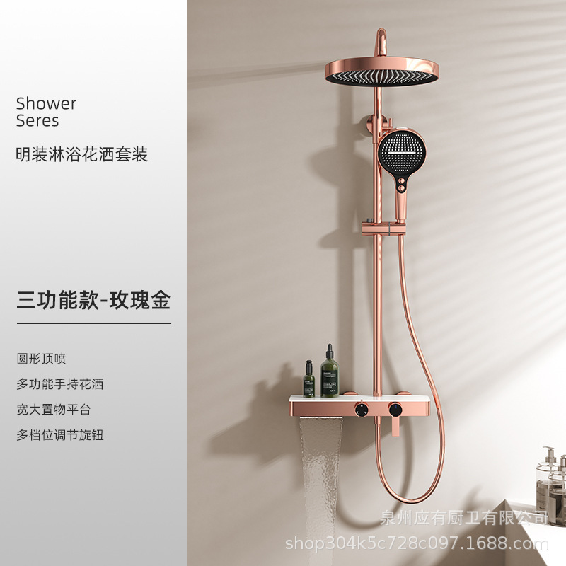 跨境拉丝枪灰增压全铜淋浴花洒套装家用卫生间冷热淋浴器浴室花洒|undefined