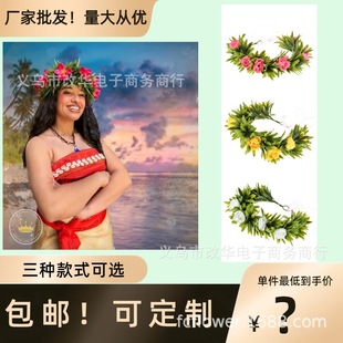 Explosive Ocean Wonder Moana Princess Jewelry Hawaiian Island wreath Moana COS Princess Dress Accessories