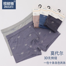 ��ʿ�ڿ�ֽ��װ50֧Ī����3D�Ľ��ڿ�͸������ƽ�Ƕ̿㳧������