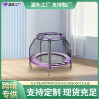 SUNDOW детская прыгающая кровать 120 см с защитной сеткой Детская прыгающая кровать для малышей в помещении и на открытом воздухе портативное хранилище