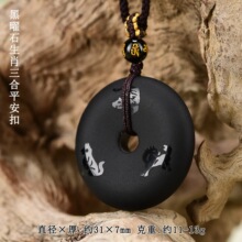 ���l��Ȼ����ʯʮ����Ф����ƽ���۵�����Ů������쉋�������Ʒ