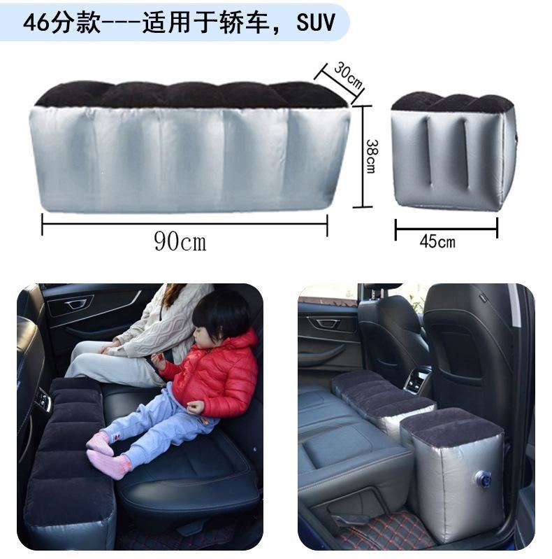 Car rear seat inflatable bed, car travel bed, gap filler pad, children's sleeping bed, in-car bed, car/SUV air mattress