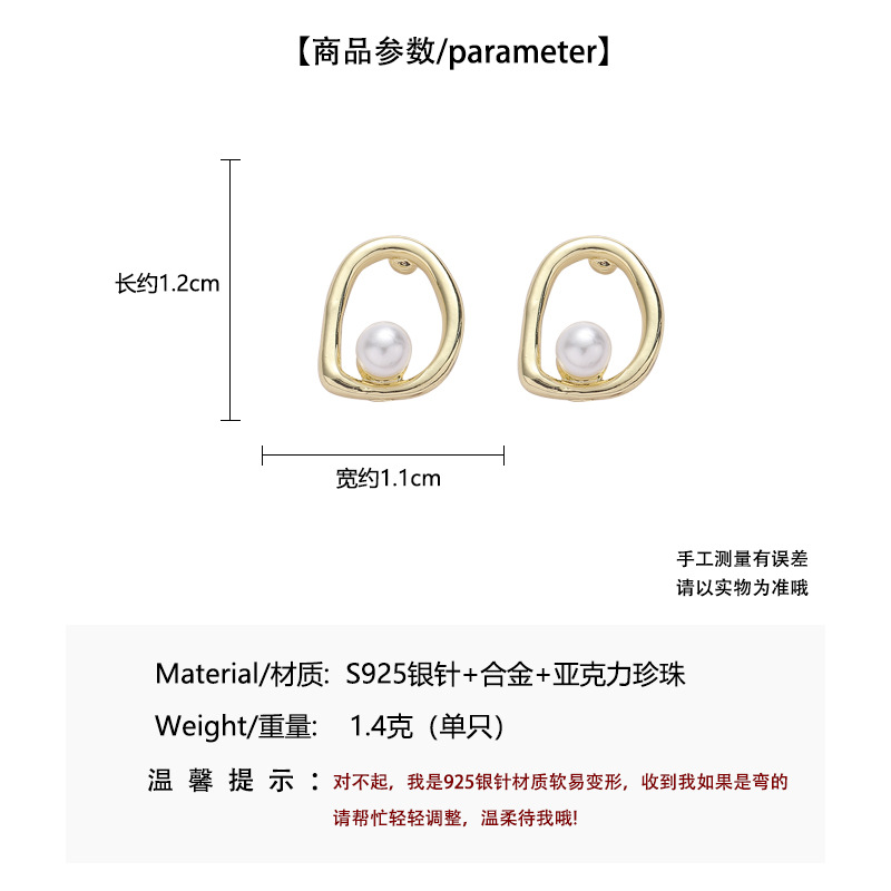 通用尺寸模板 副本