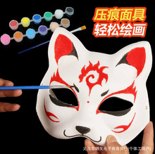 �i�ꃺͯ�ֹ��L������Ę�V DIY�����Ę��ߏ����K����߼��{؈Ę